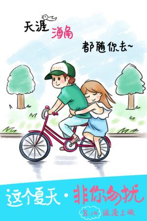奥克拉荷马州立大学文凭毕业证怎么仿制